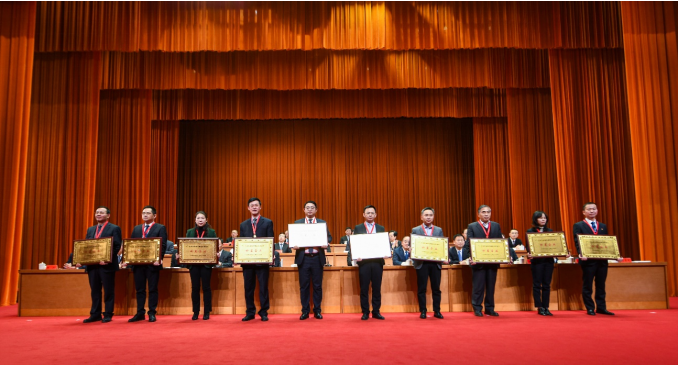 米兰官方站网页版在线登入-米兰（中国）
蝉联殊荣