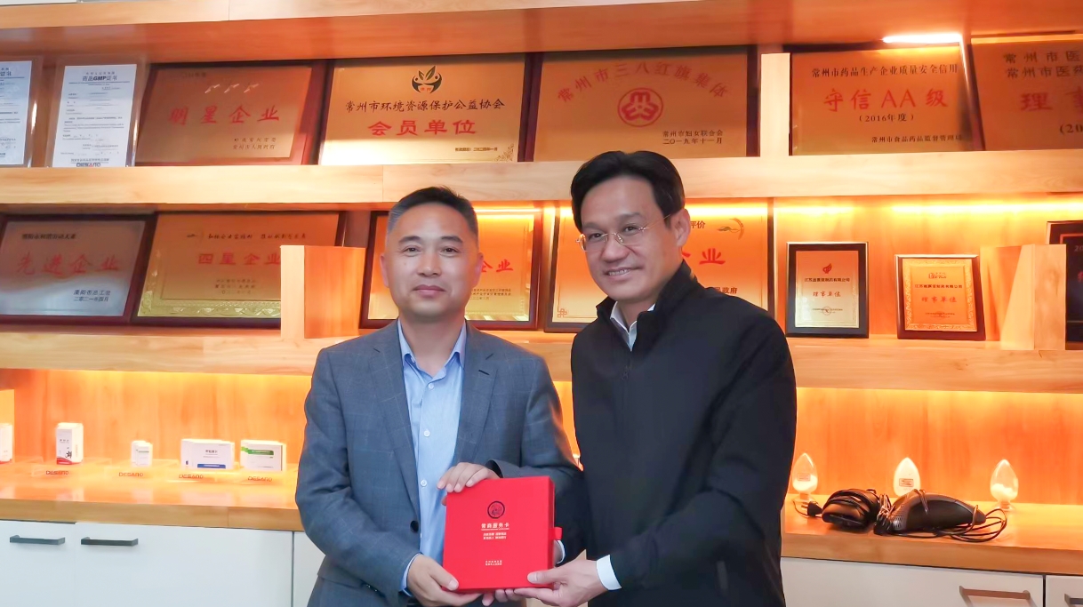 常州、溧阳市委市政府领导莅临米兰官方站网页版在线登入-米兰（中国）
公司走访调研