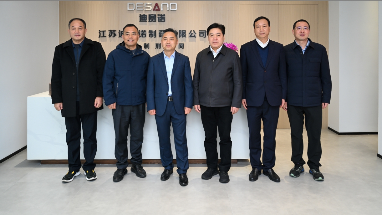 溧阳市领导一行到访米兰官方站网页版在线登入-米兰（中国）
