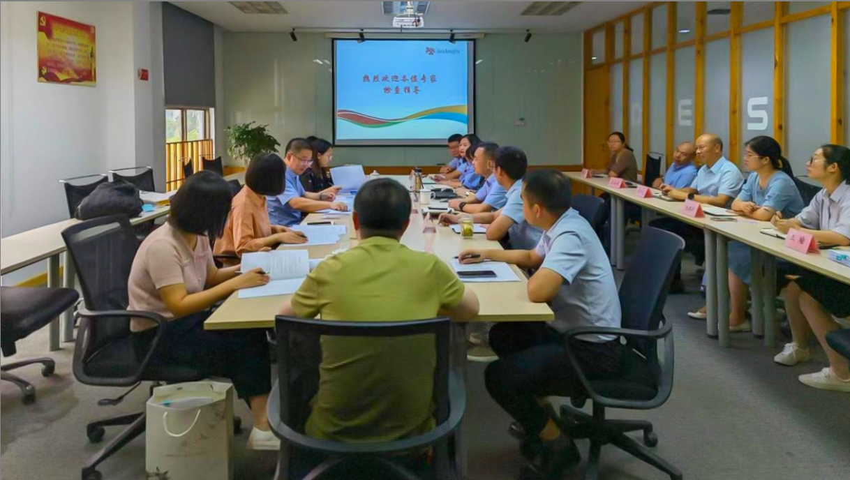 米兰官方站网页版在线登入-米兰（中国）
顺利通过舒更注册现场核查与小针GMP符合性二合一检查