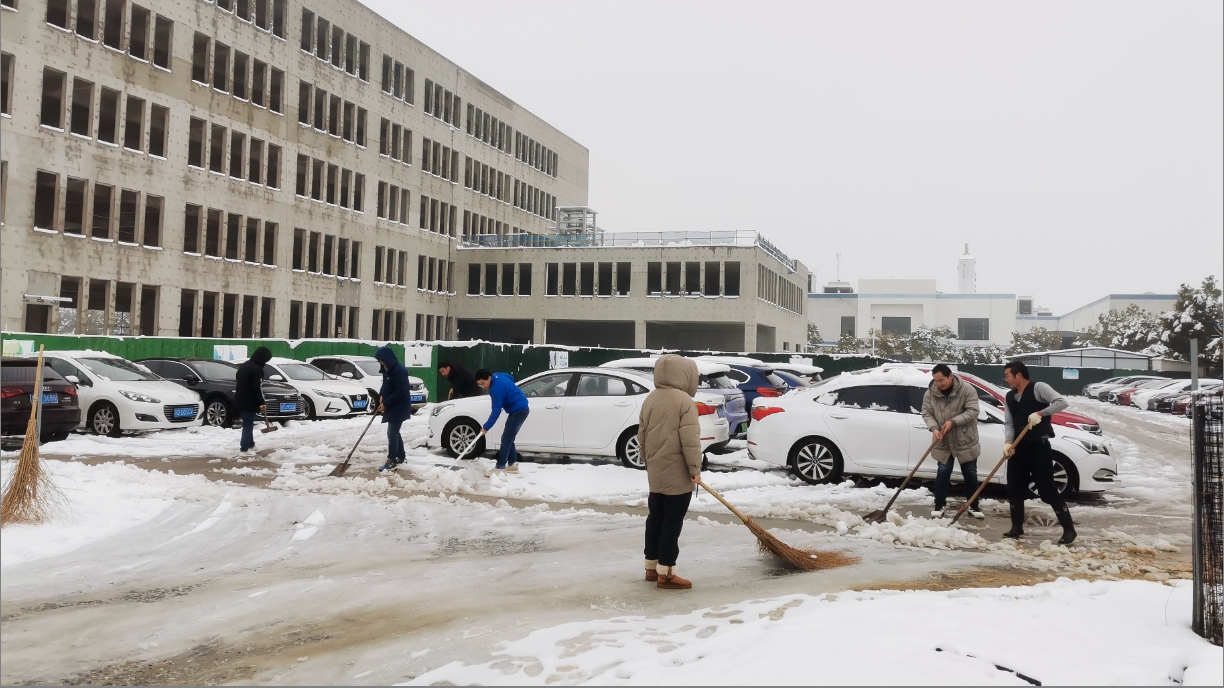 雪绽琼花日 扫雪暖心时丨米兰官方站网页版在线登入-米兰（中国）
开展扫雪除冰活动